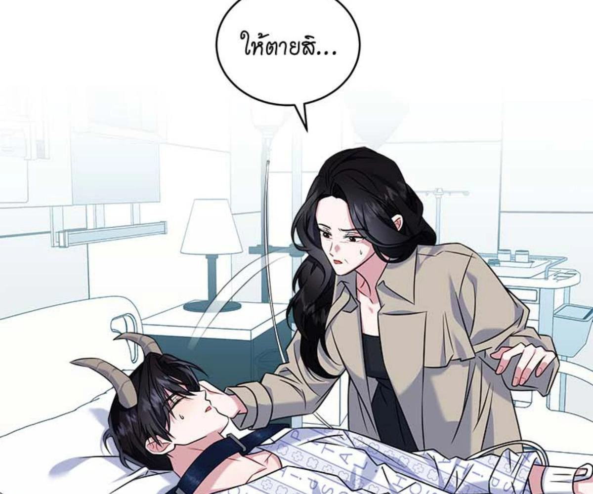 หน้า 101