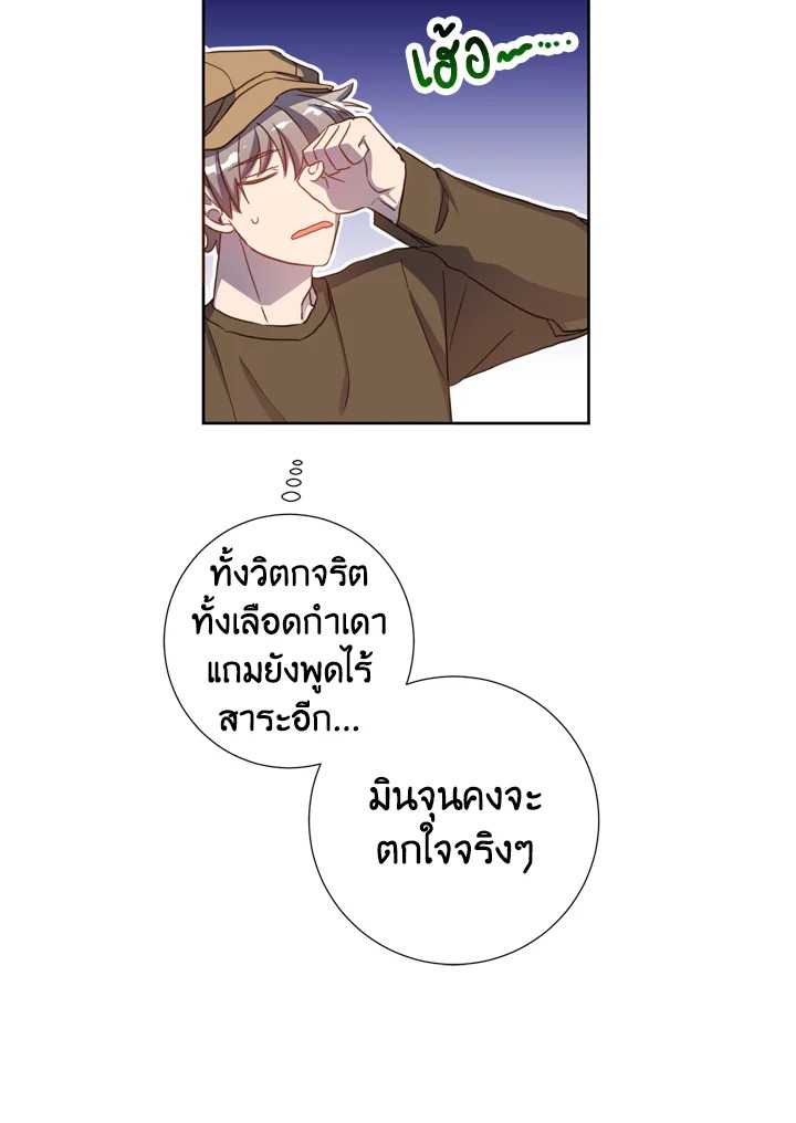 หน้า 57