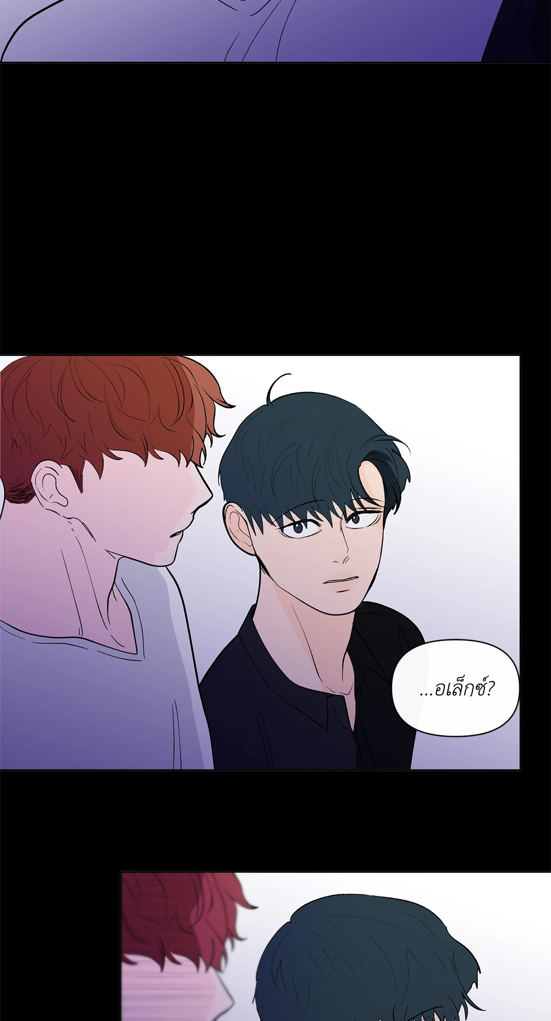 หน้า 65