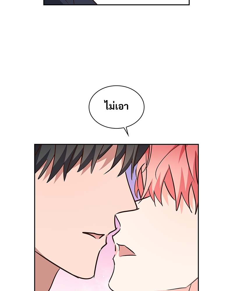 หน้า 94