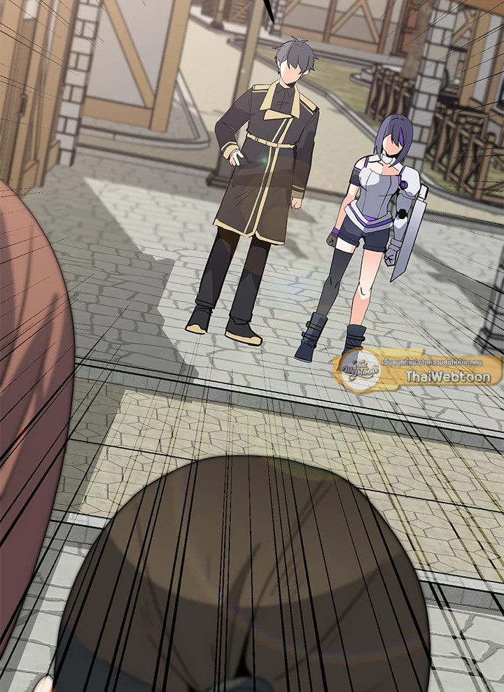 ฉันคือจอมคาถามหาเวทลุยเดี่ยว | Solo Spell Caster ตอนที่ 116 - รูปที่ 2