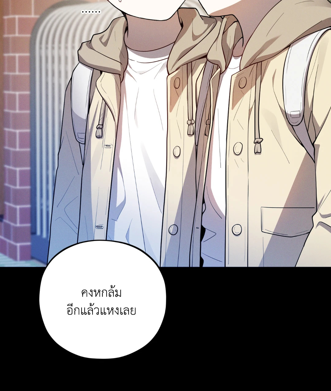 หน้า 46