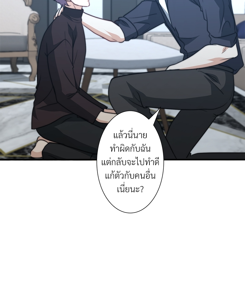 หน้า 95
