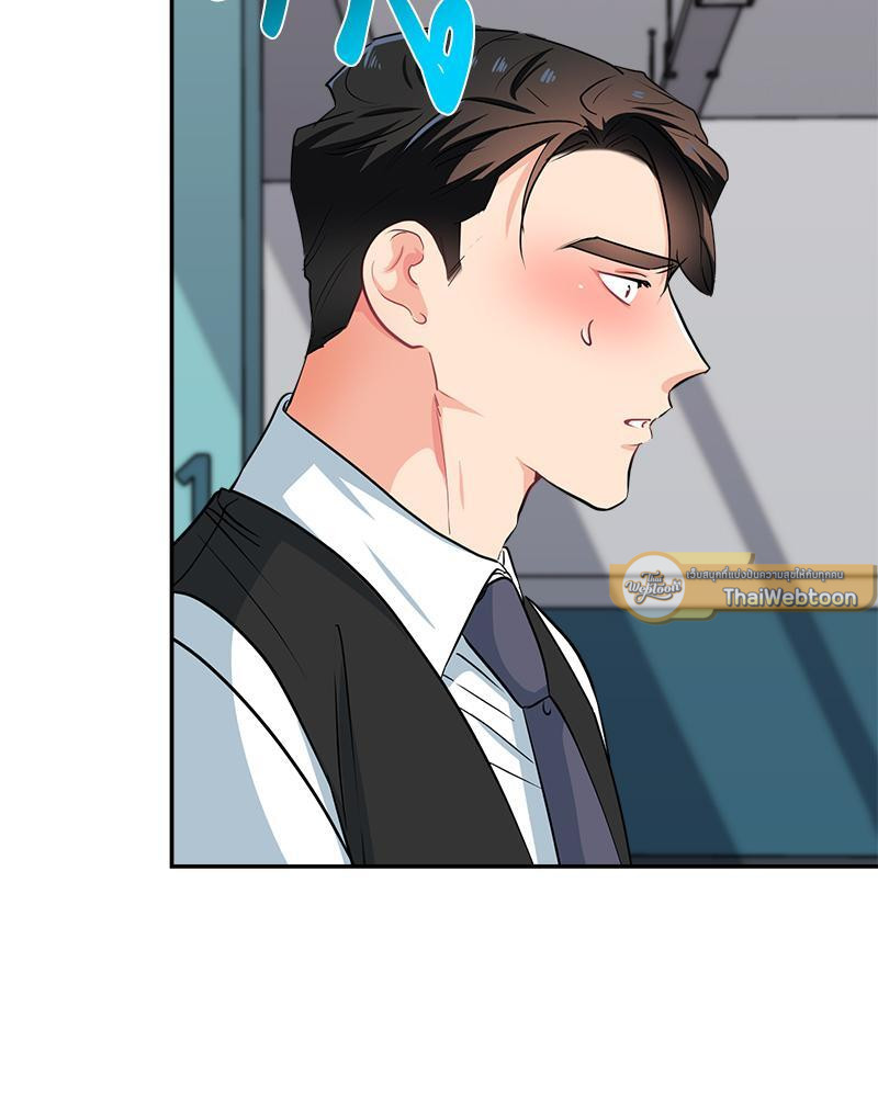 หน้า 92