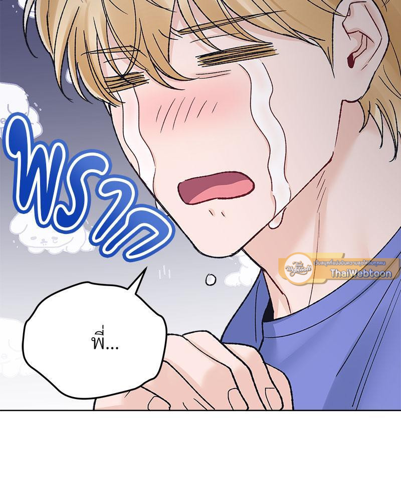 หน้า 89
