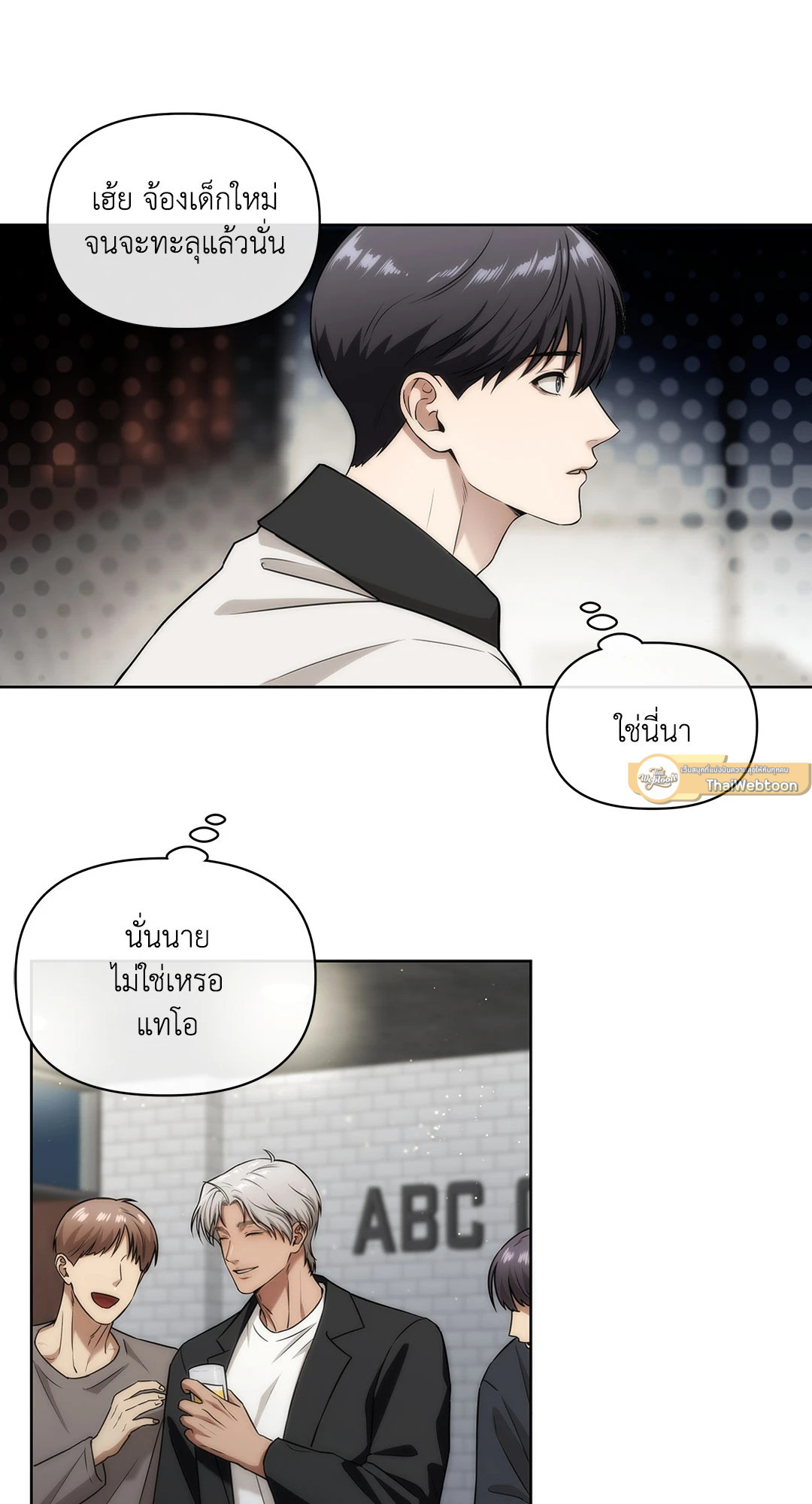 หน้า 32
