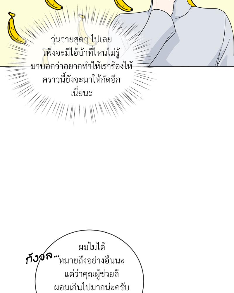 หน้า 94