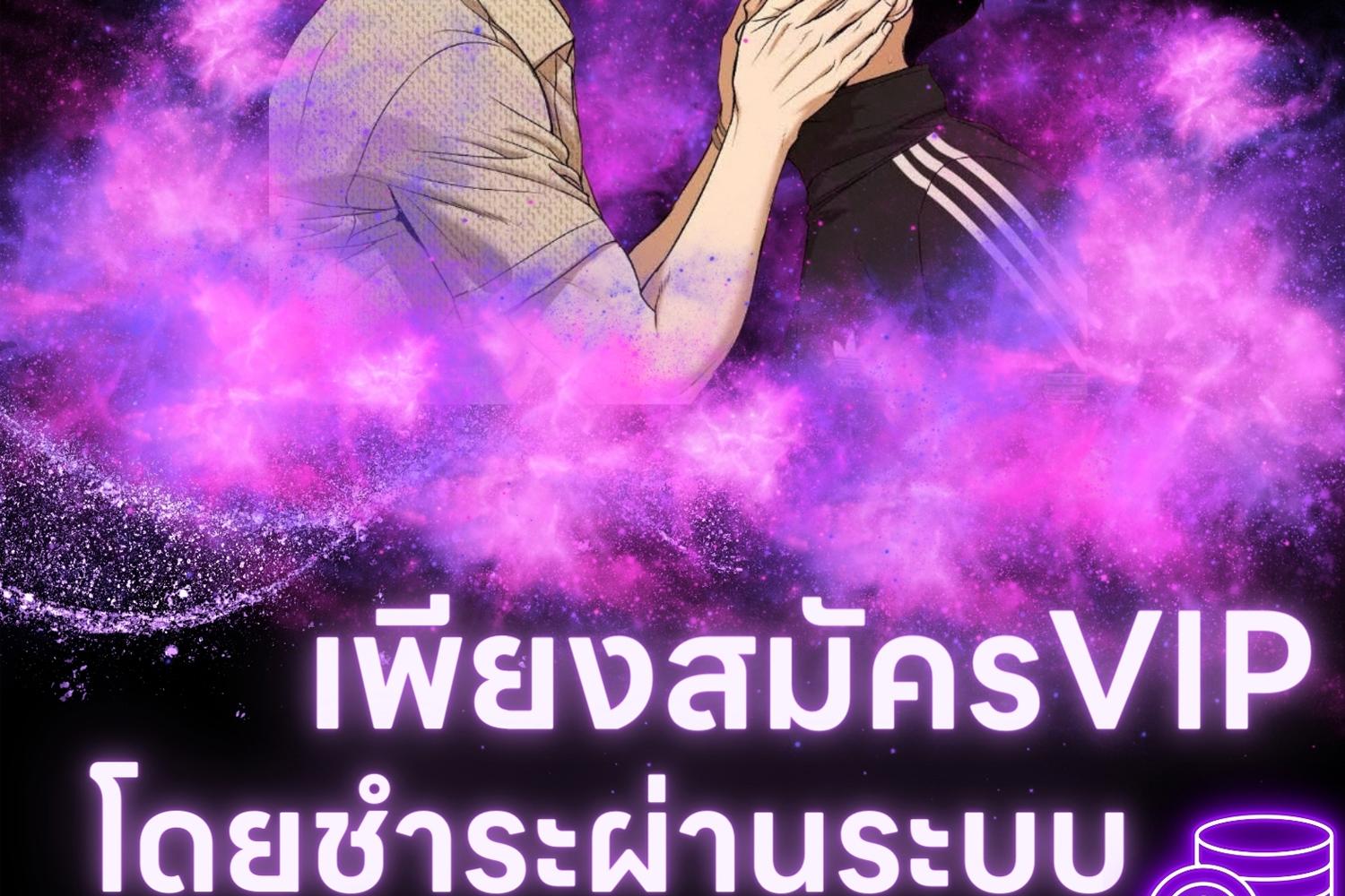 หน้า 239