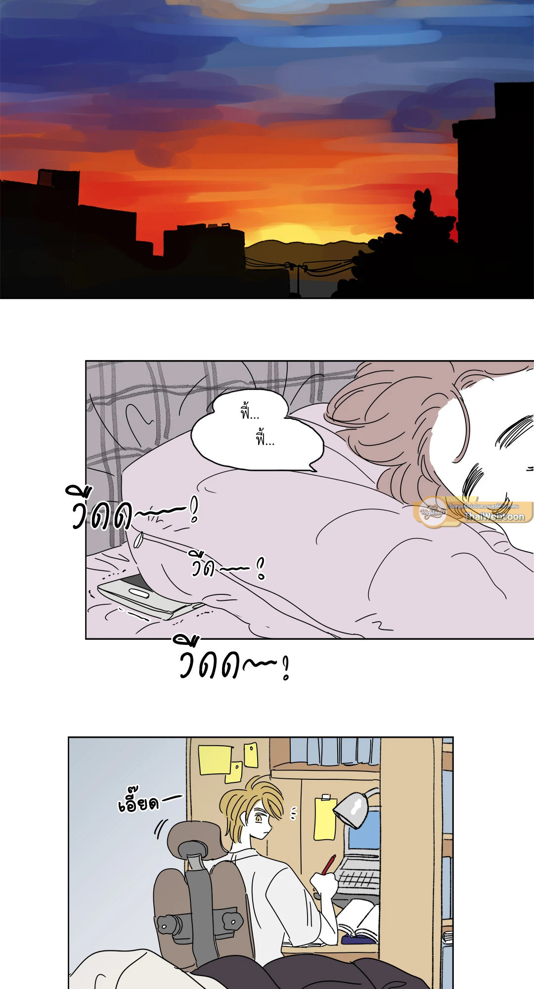 หน้า 22