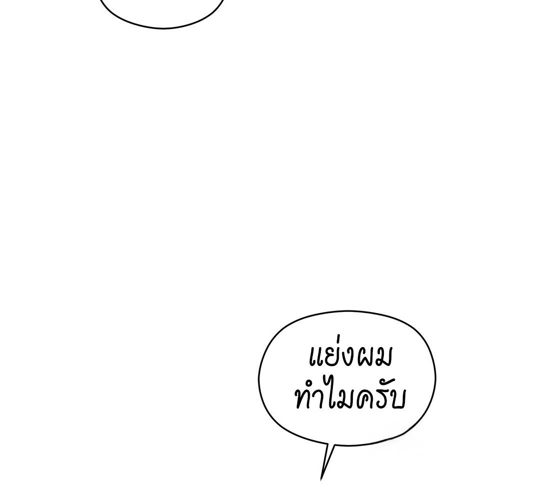 หน้า 134
