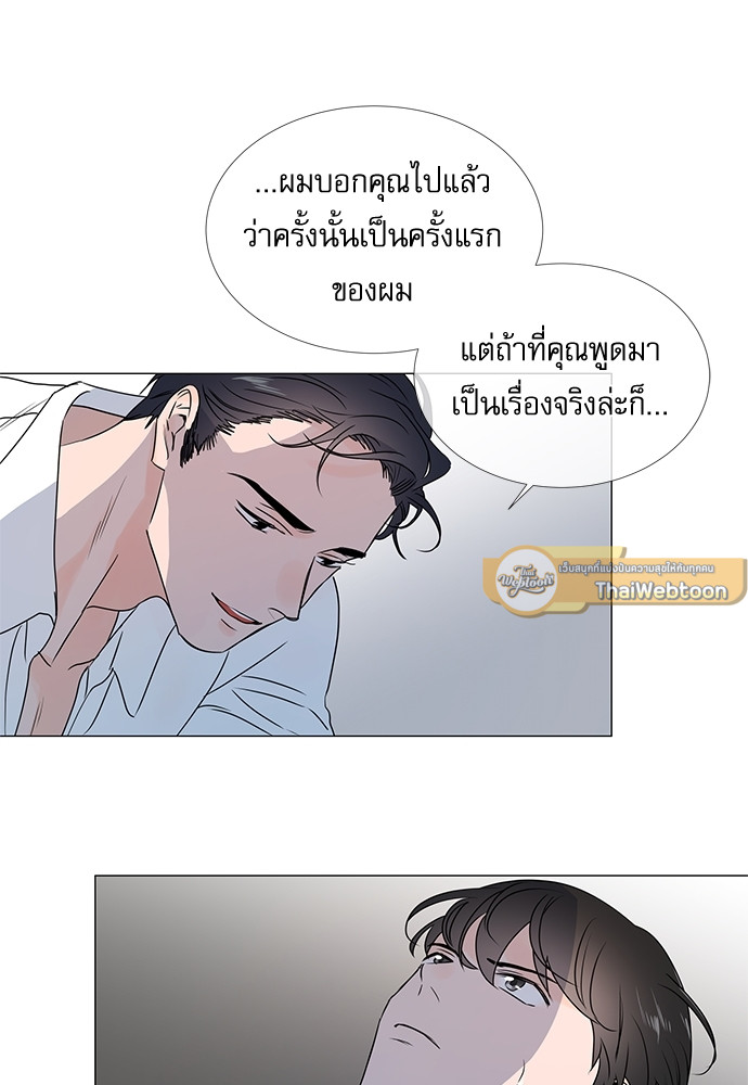 หน้า 59