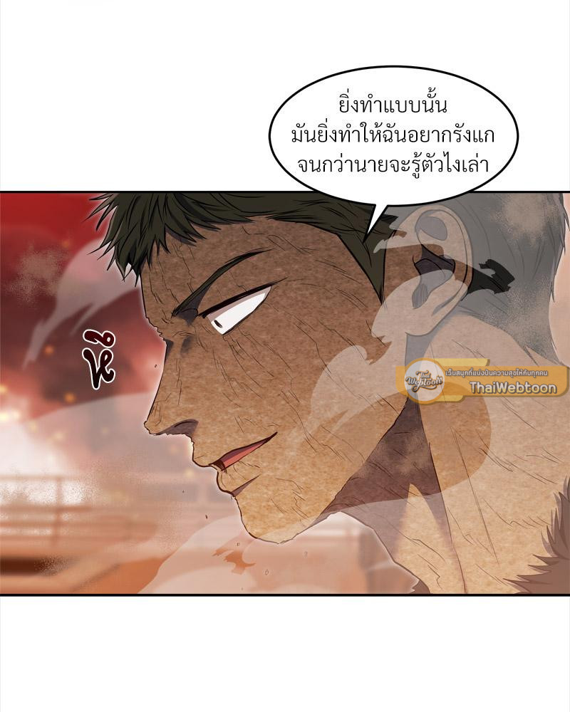 หน้า 109