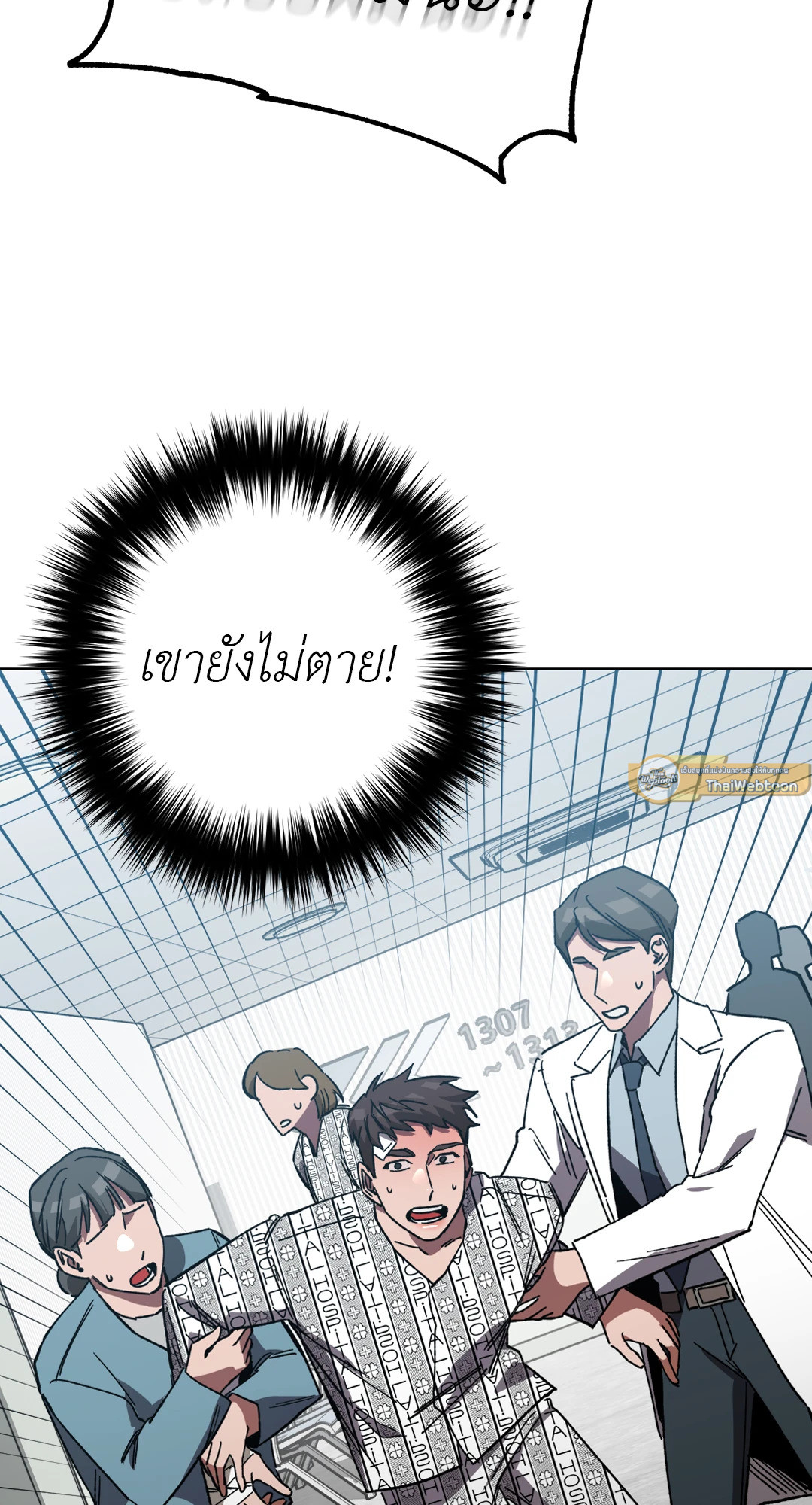 หน้า 40