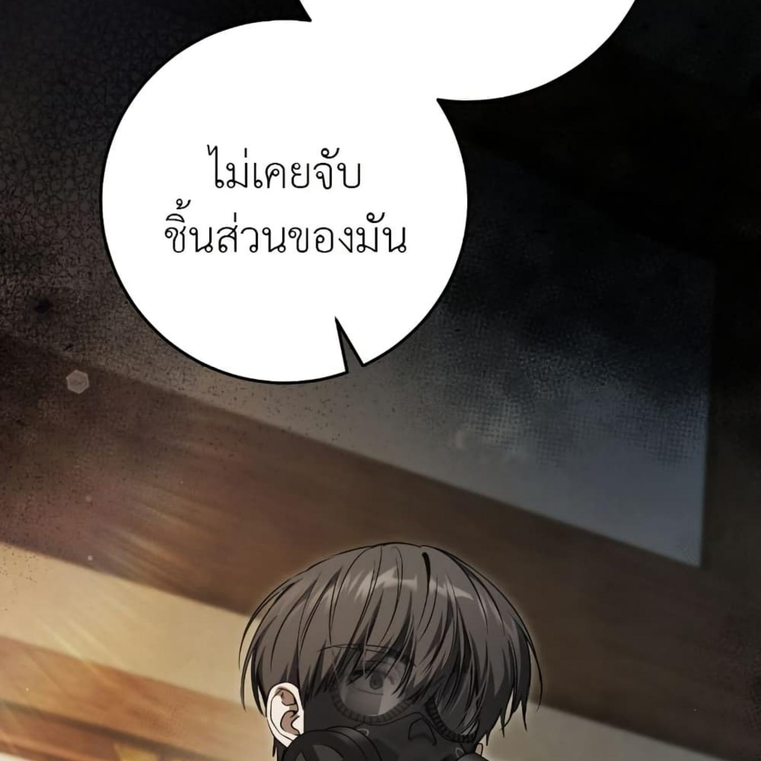 หน้า 168