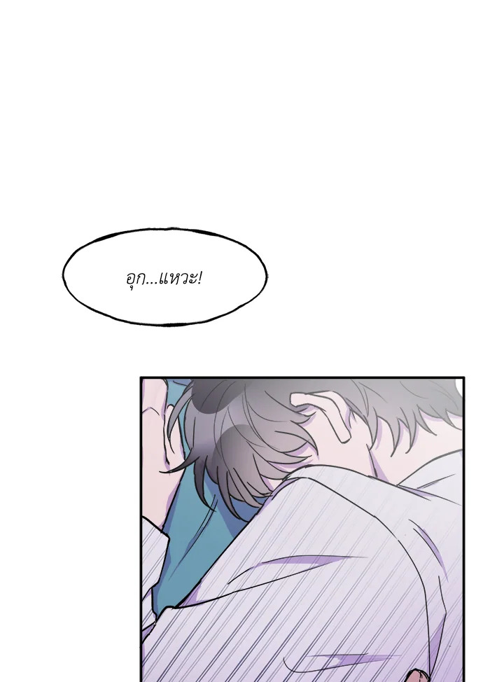 หน้า 98