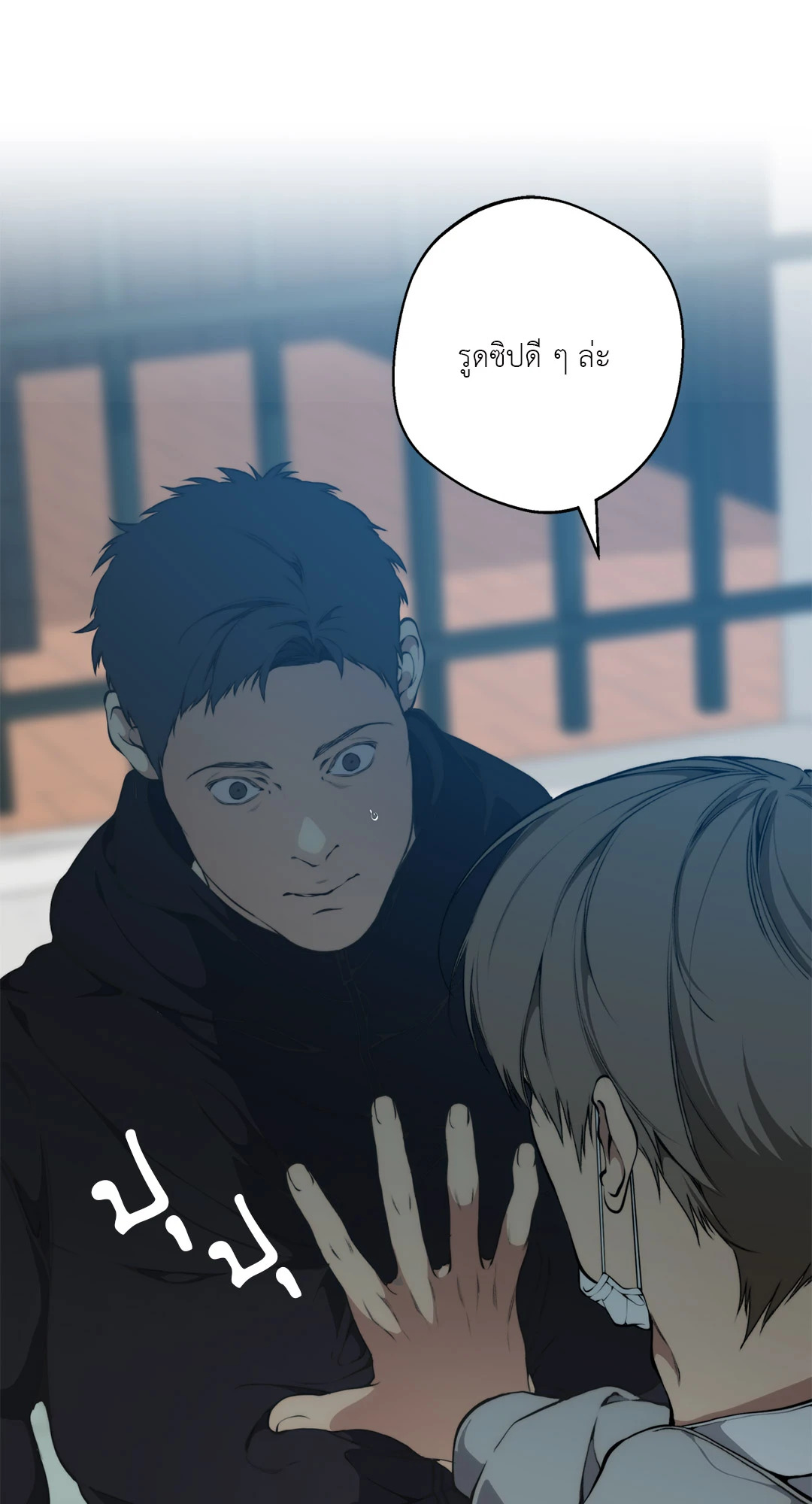 หน้า 59