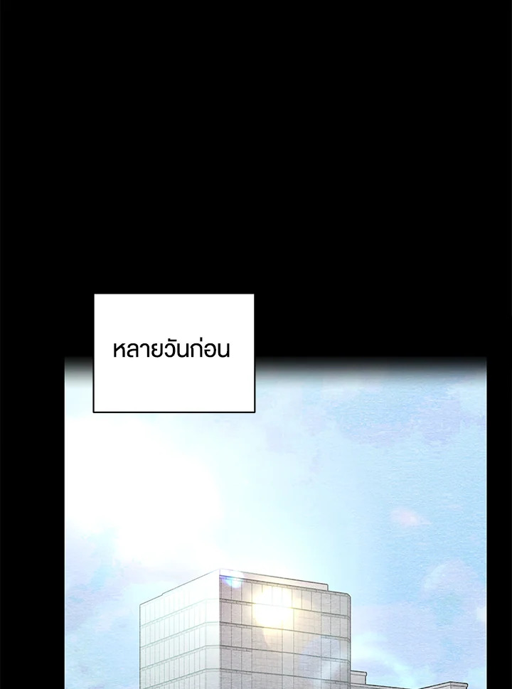 หน้า 70