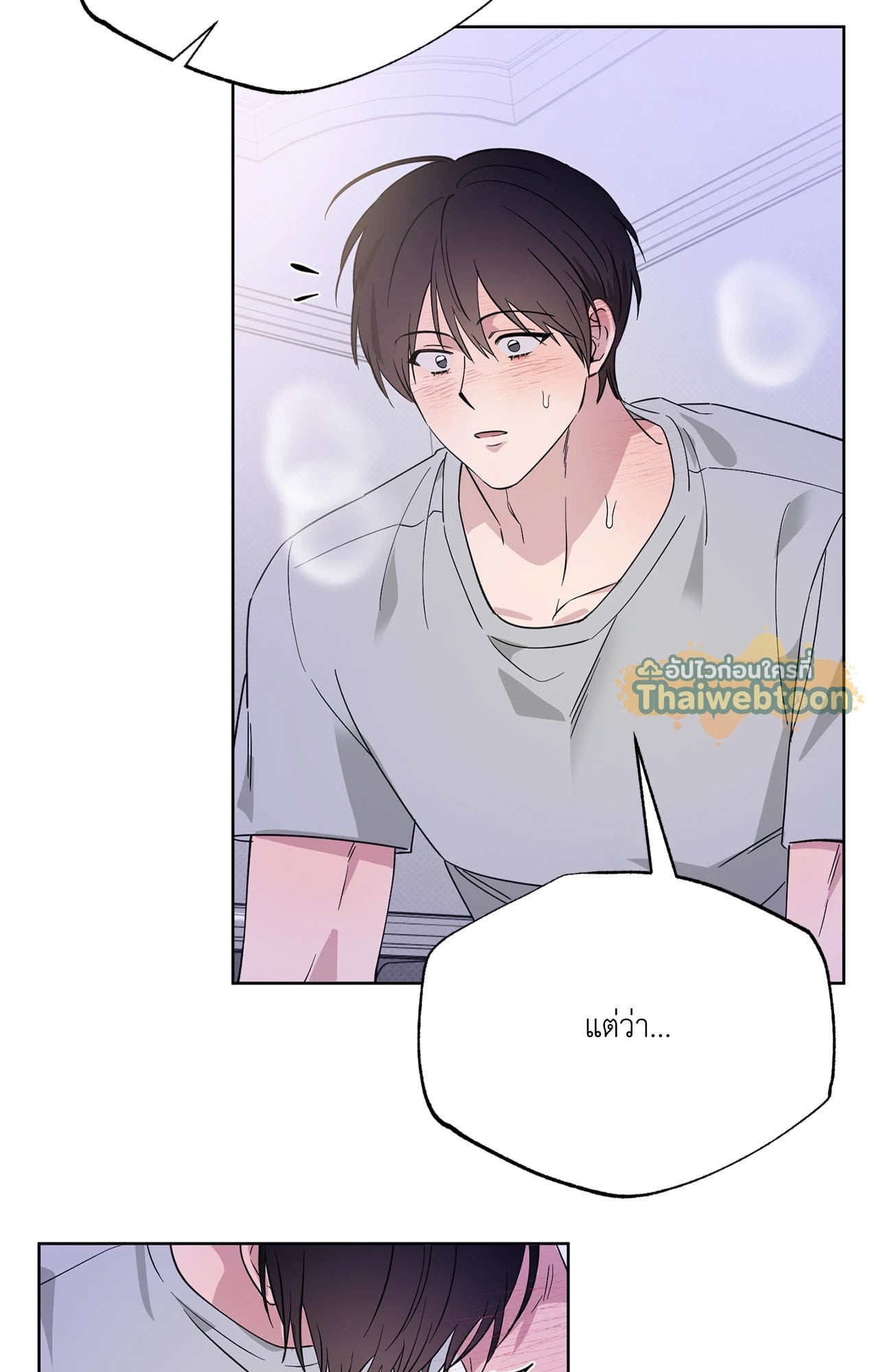 หน้า 37
