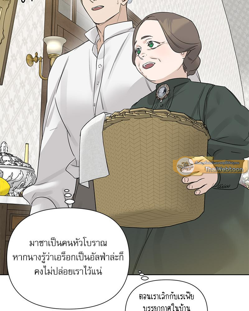 หน้า 94