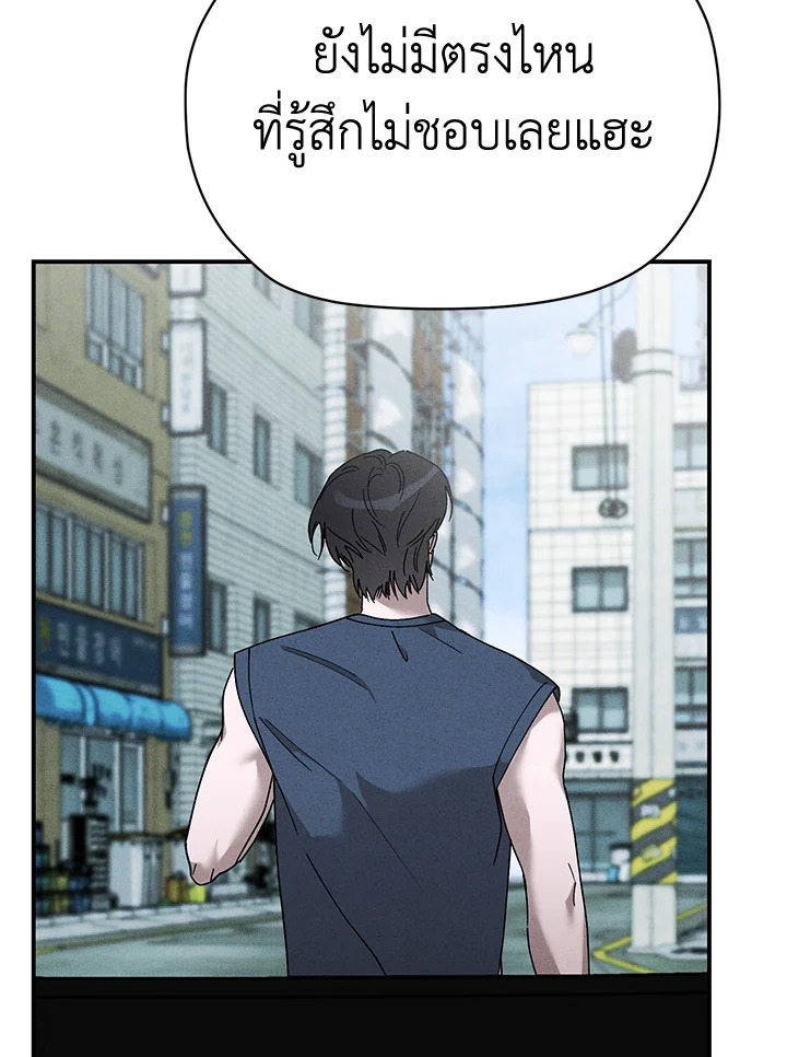 หน้า 92