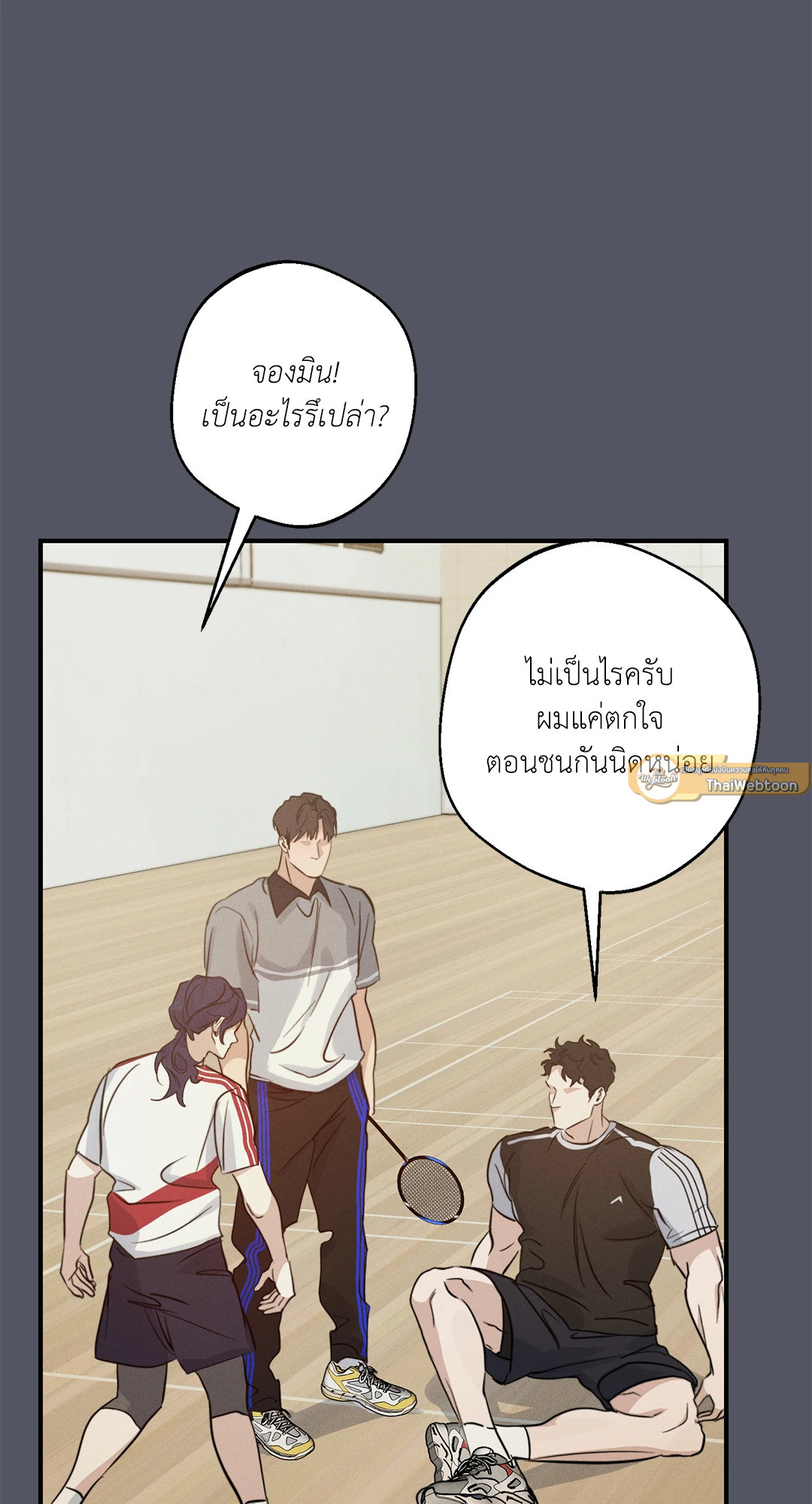 หน้า 44