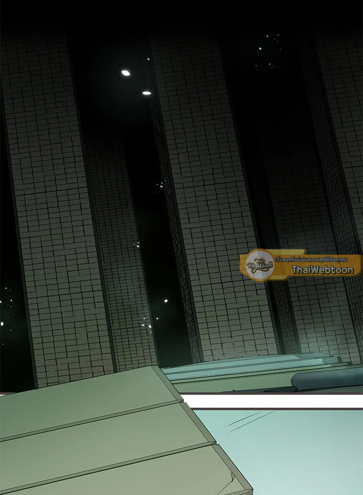 มิติโหด โหมดฝึกหัด | The Tutorial is Too Hard ตอนที่ 91 - รูปที่ 2