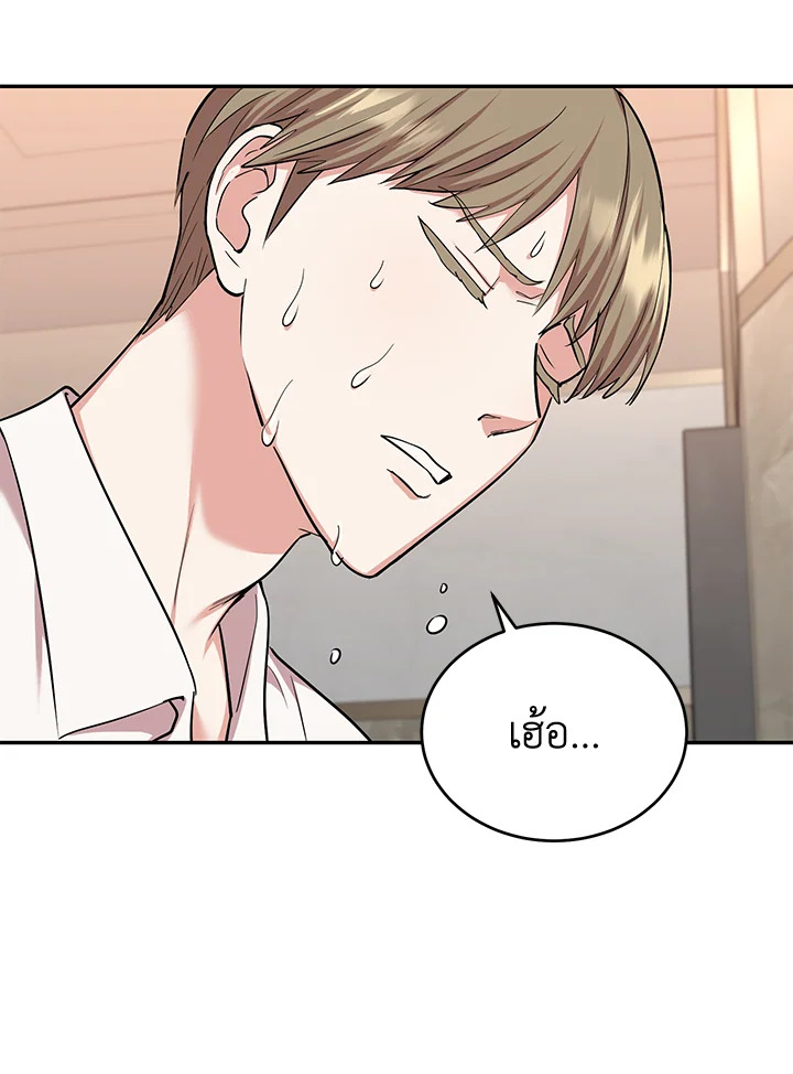หน้า 82