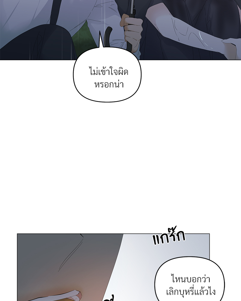 หน้า 94