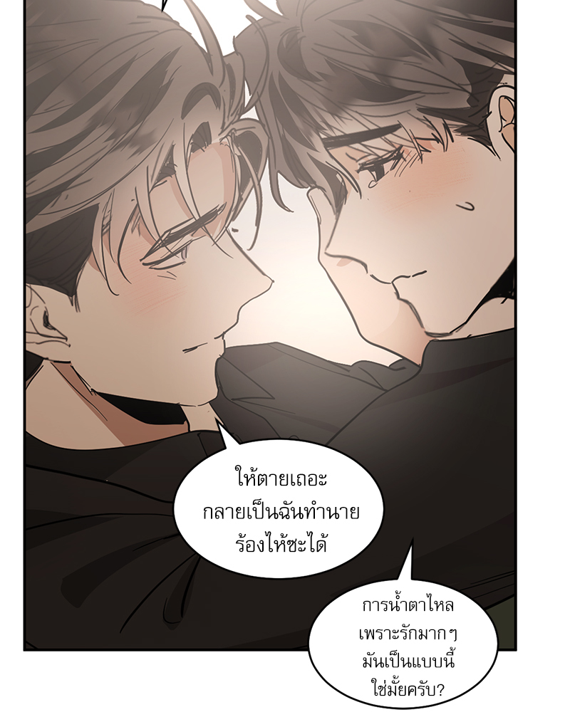 หน้า 66