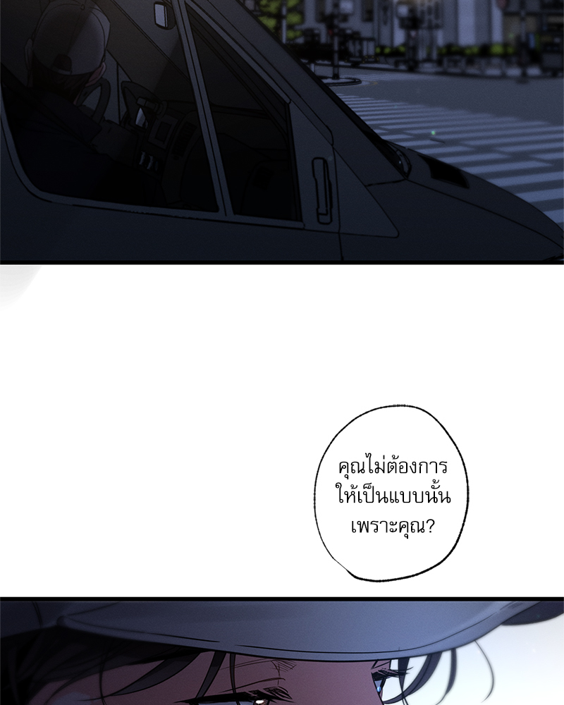 หน้า 108