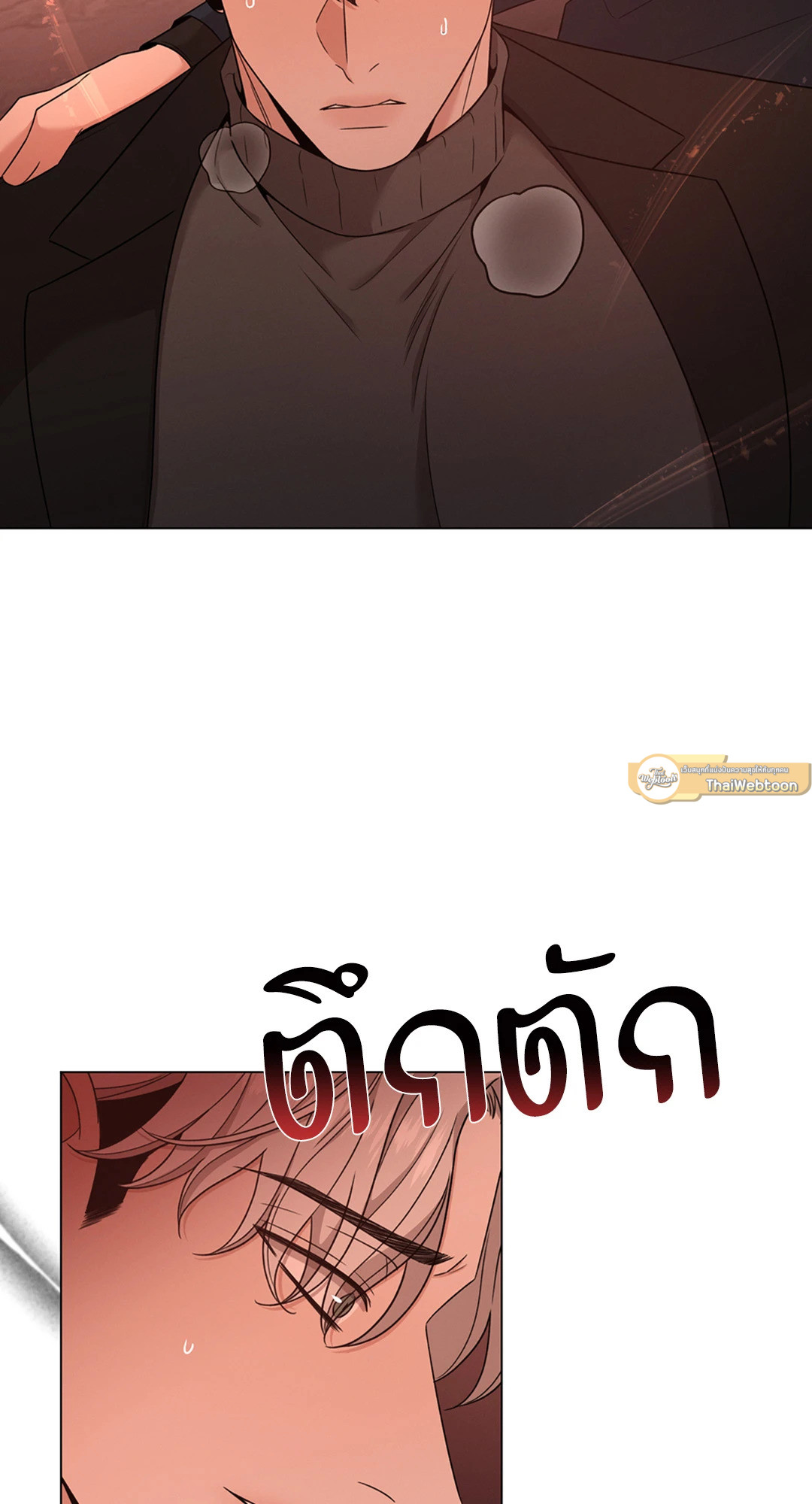 หน้า 67