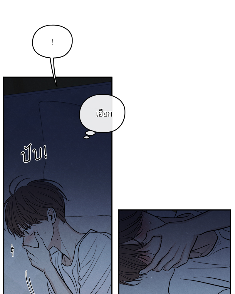หน้า 92