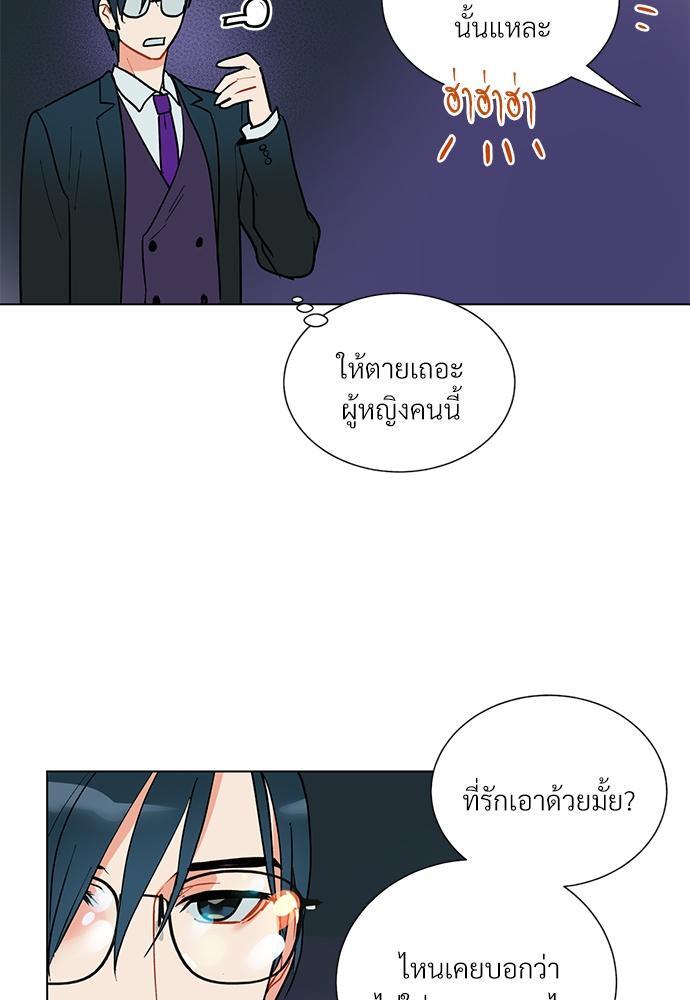 หน้า 72