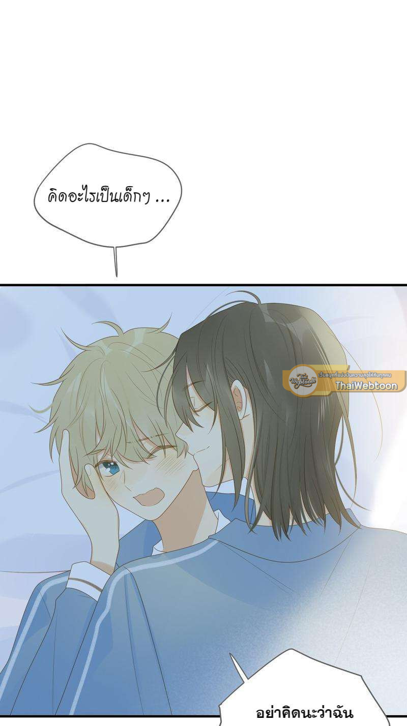 หน้า 40