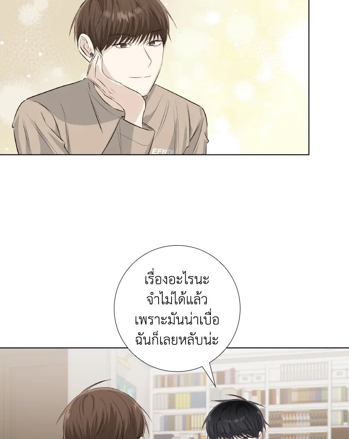 หน้า 56