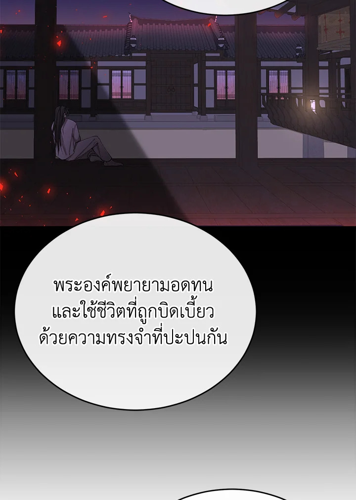หน้า 67