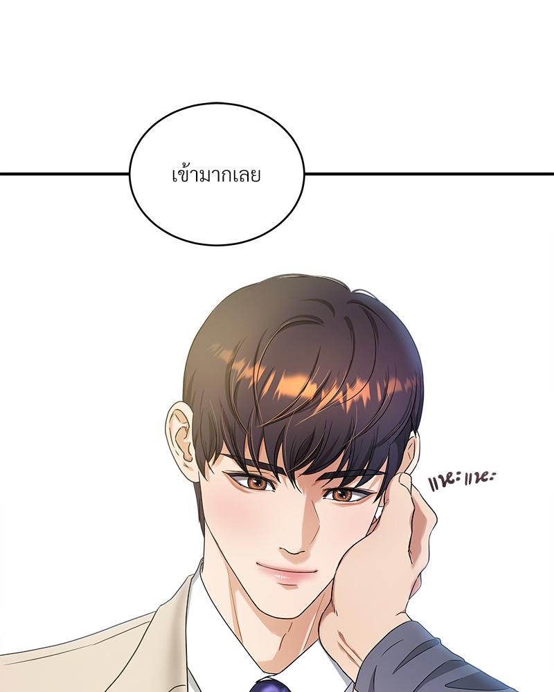 หน้า 98