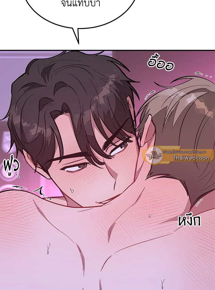 หน้า 59