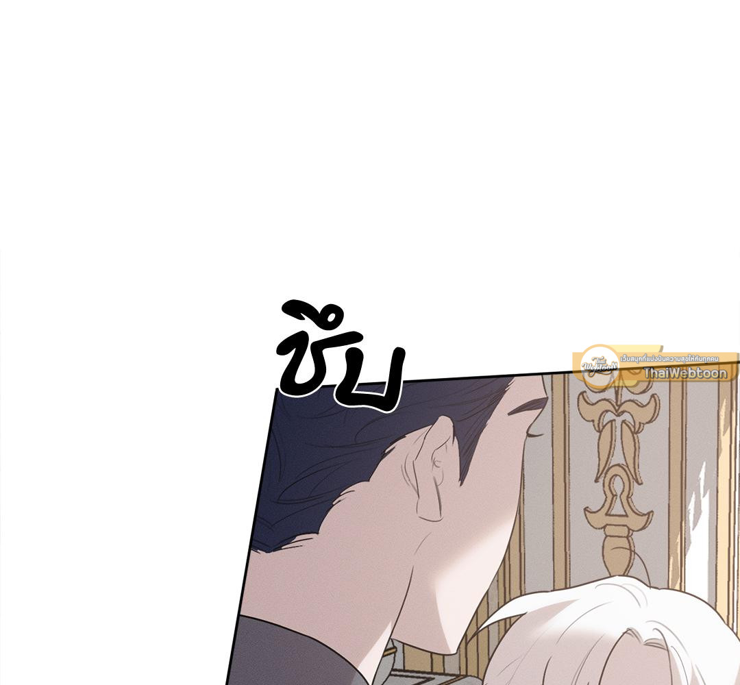 หน้า 132