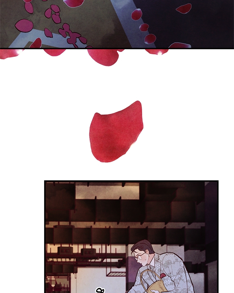 Punch Drunk Love ตอนที่ 25 - รูปที่ 2