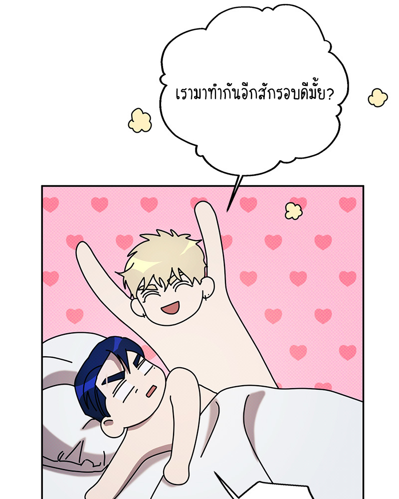 หน้า 109