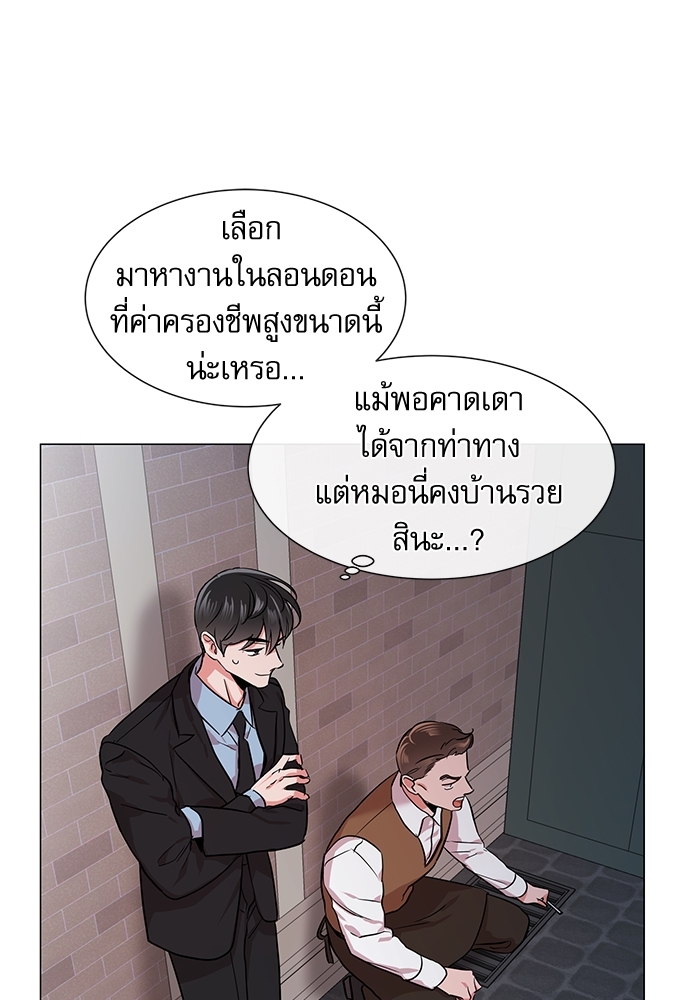 หน้า 50