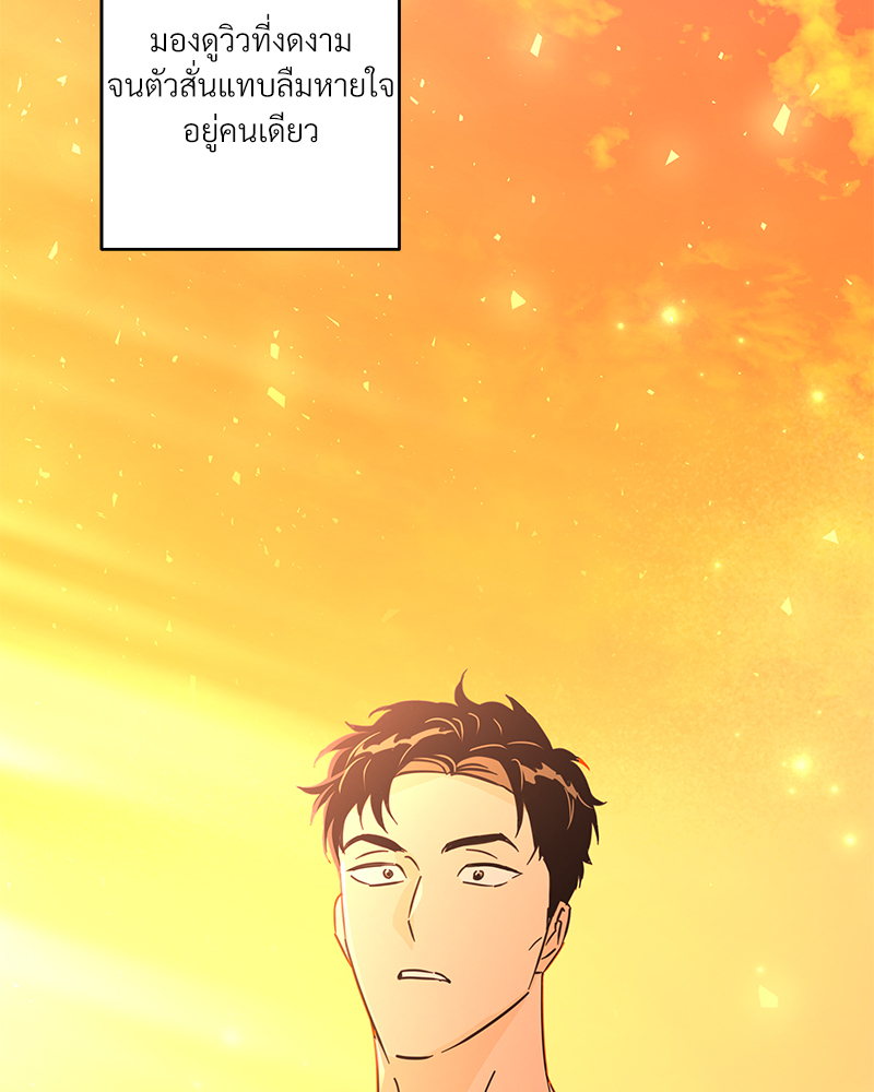 หน้า 118