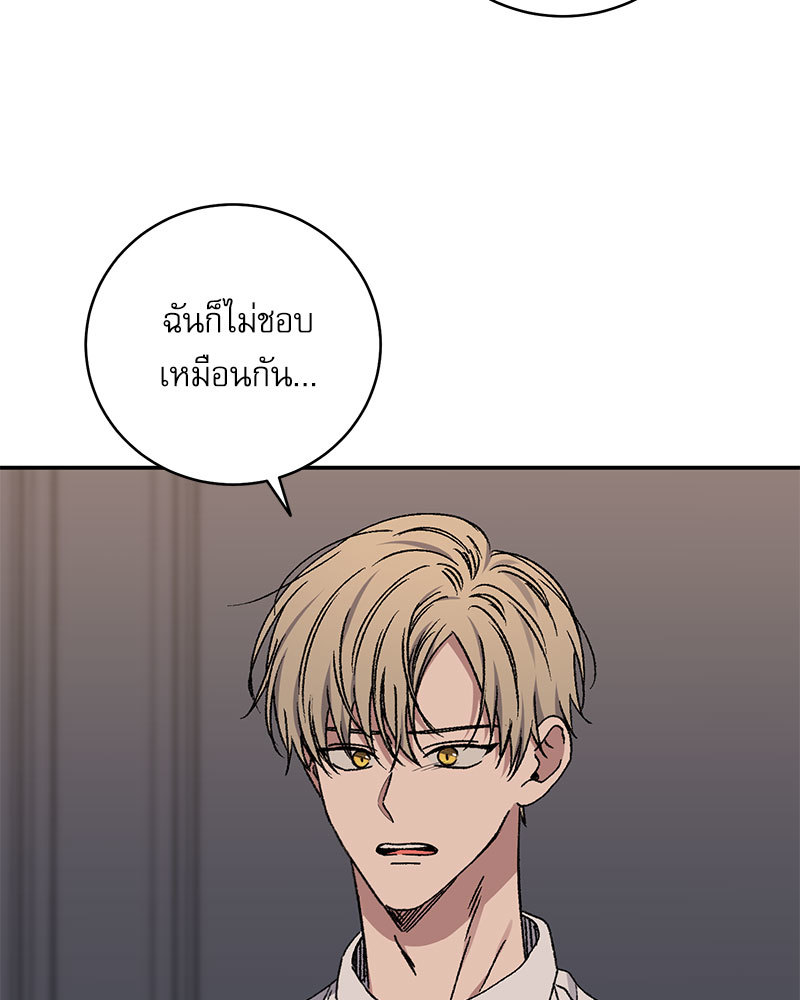 หน้า 76