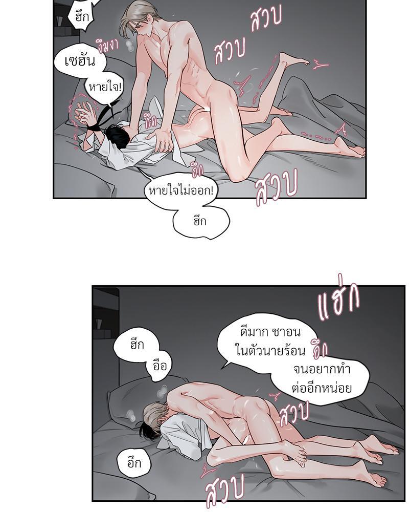หน้า 43