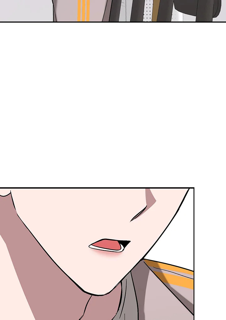 หน้า 76