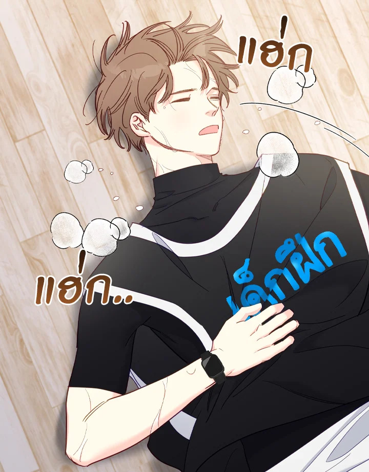 หน้า 37