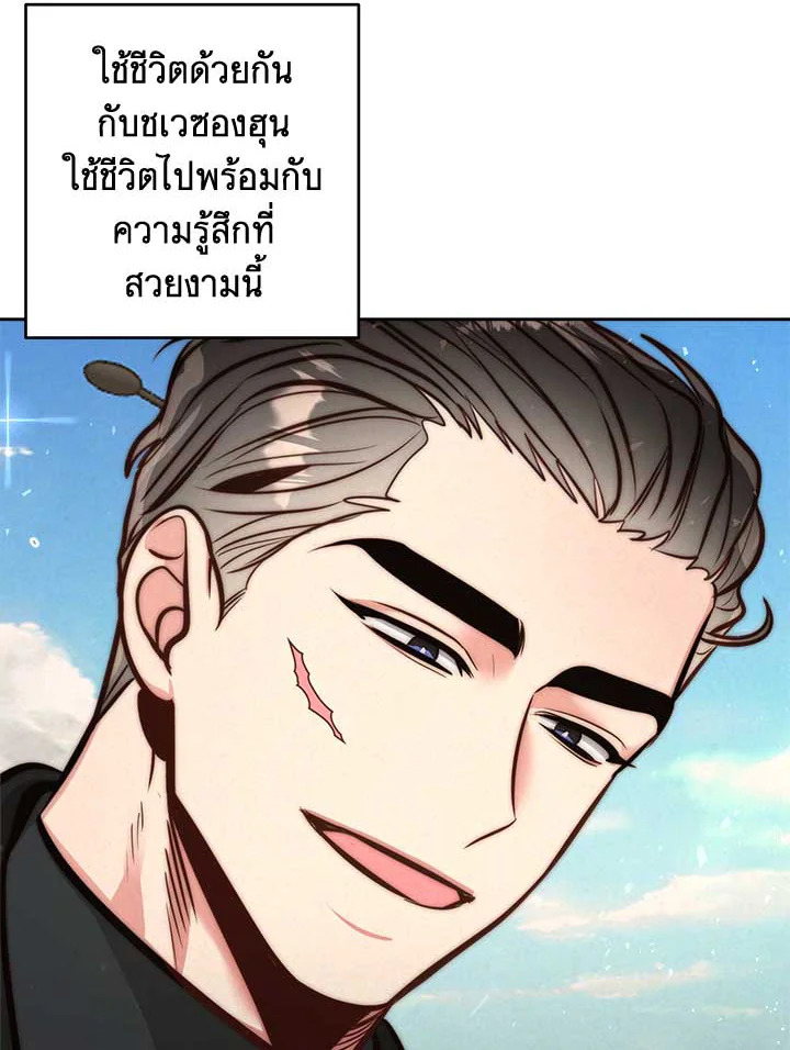 หน้า 92