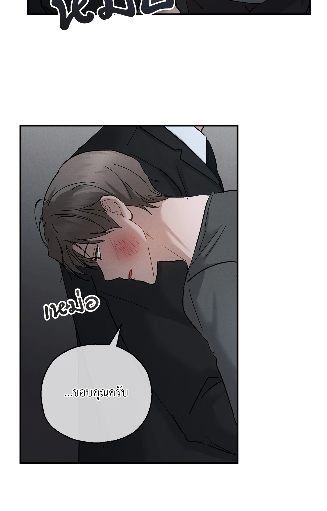 หน้า 64