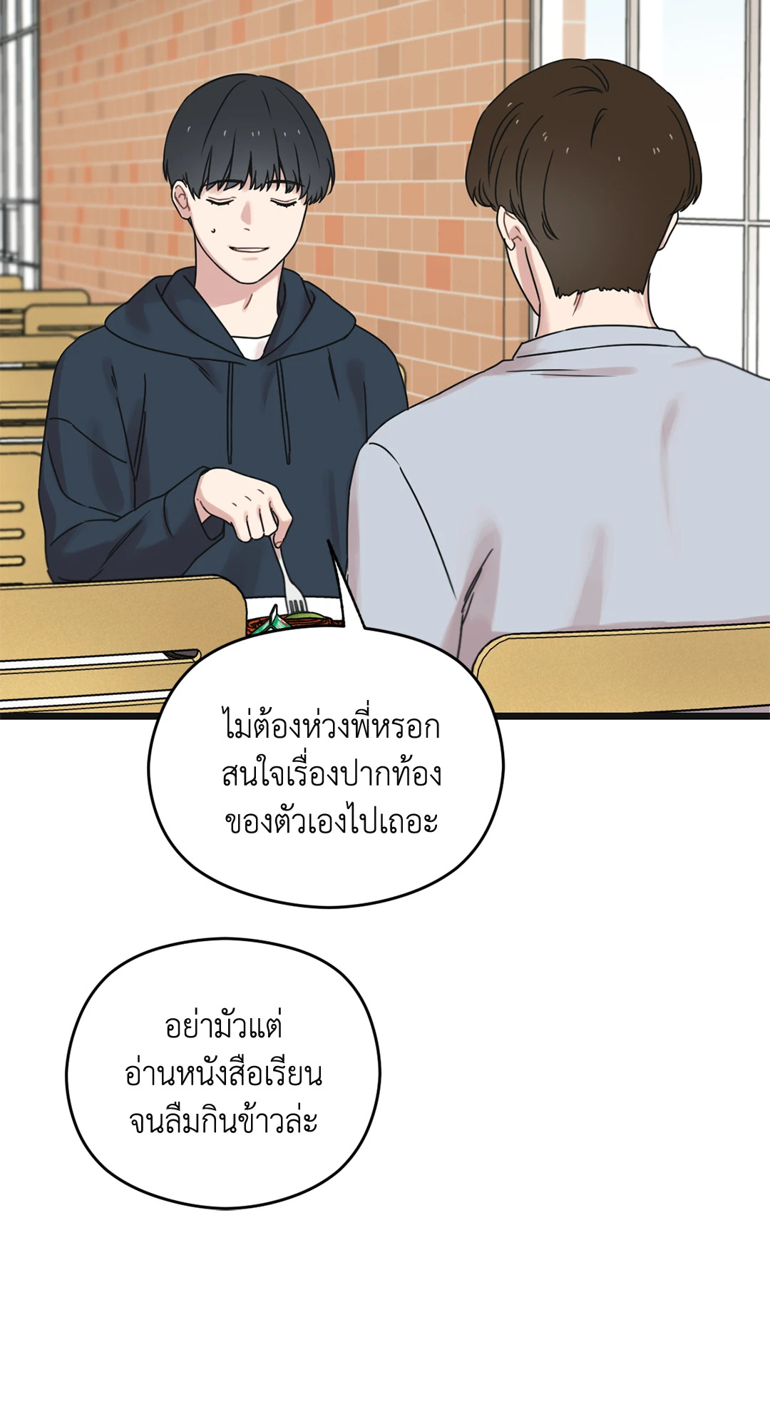 หน้า 62